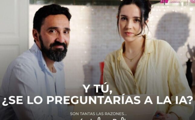 La CEE lanza la campaña ‘Son tantas las razones… apúntale a Reli’